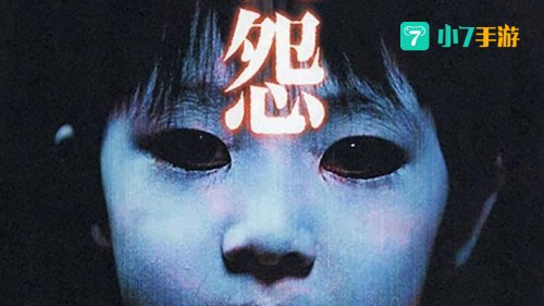 惊悚之夜