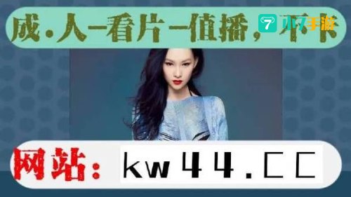 绿巨人视频app官方网站入口