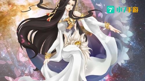 蜀山缥缈录