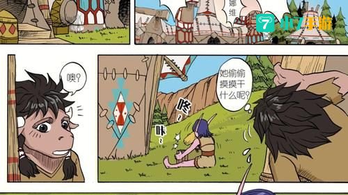魔兽故事