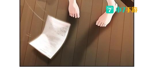 慢慢看漫画