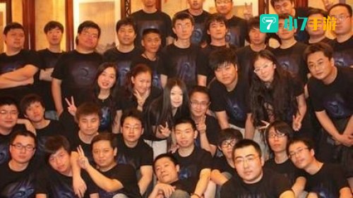 星辰公会