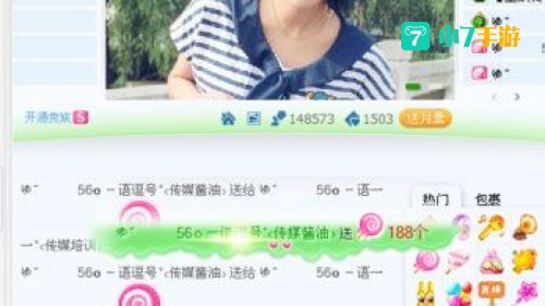yy免费月票领取网站