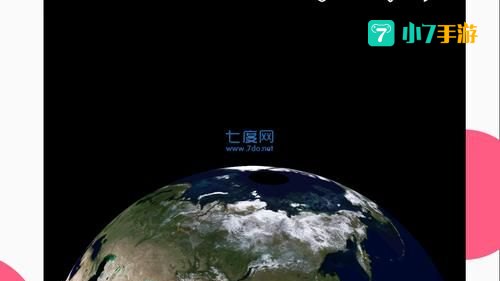谷歌手机地图下载