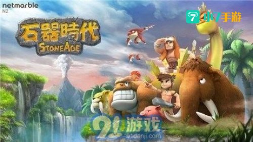 起源下载