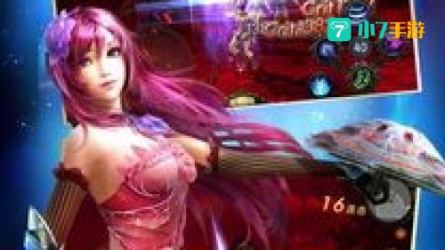 女王之刃下载