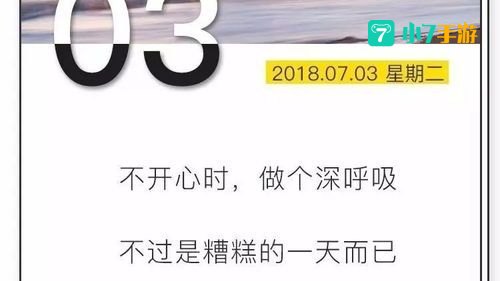推荐几个没封的正能量网站