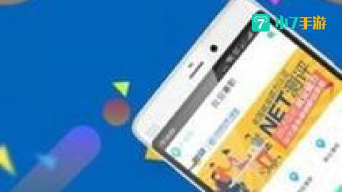 我爱兼职网