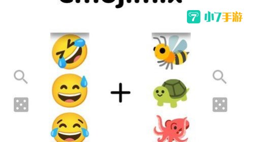 emoji合成器