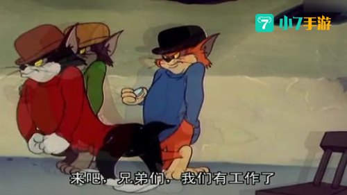 抖音电气鼠