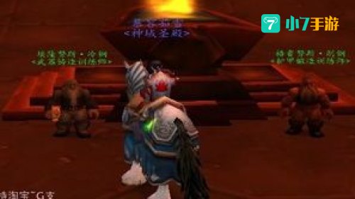 武器铸造师之道