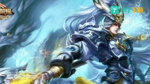 武器铸造师之道