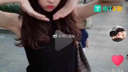 抖音不雅视频