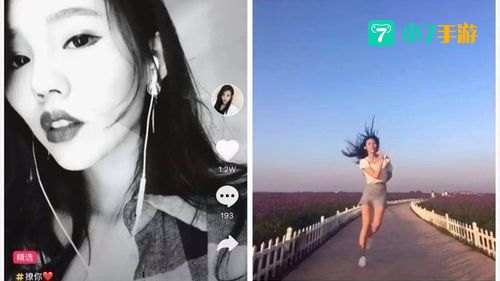 抖音不雅视频