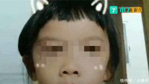 抖音不雅视频