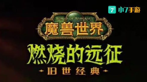 奶骑宏