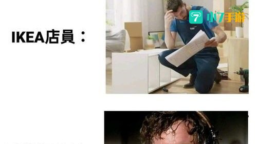 世界搞笑图片