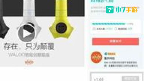 免费网站你知道我的意思的