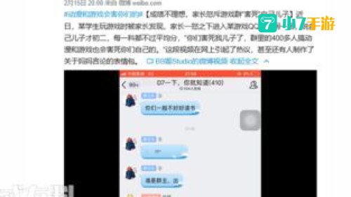 免费网站你知道我的意思的