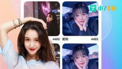 夜蝶直播app