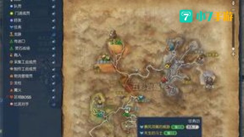 剑灵活力几点更新