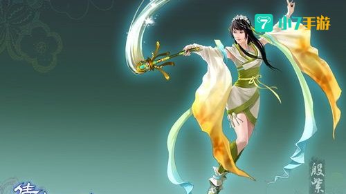 类似倩女幽魂的网游