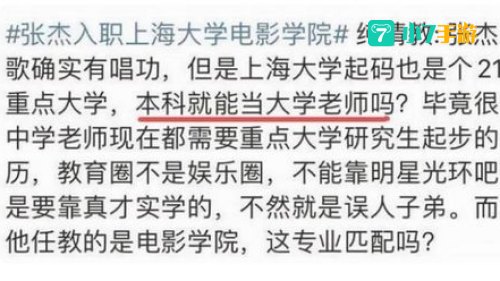 983是什么意思