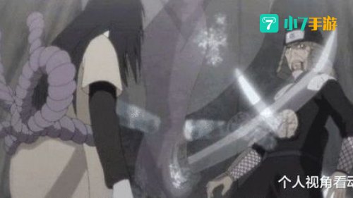 三代封印大蛇丸