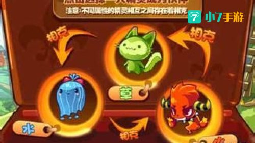 洛克王国阿布怎么获得