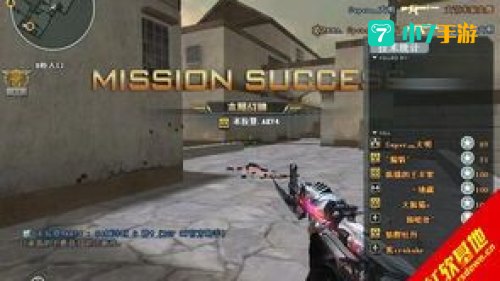 小勇cf