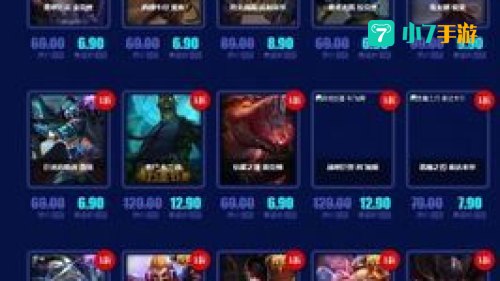 lol官网幸运召唤师活动