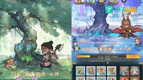 成人游戏小游戏