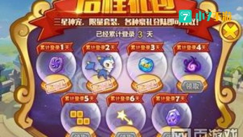 迪莫怎么得：探索神秘生成之谜